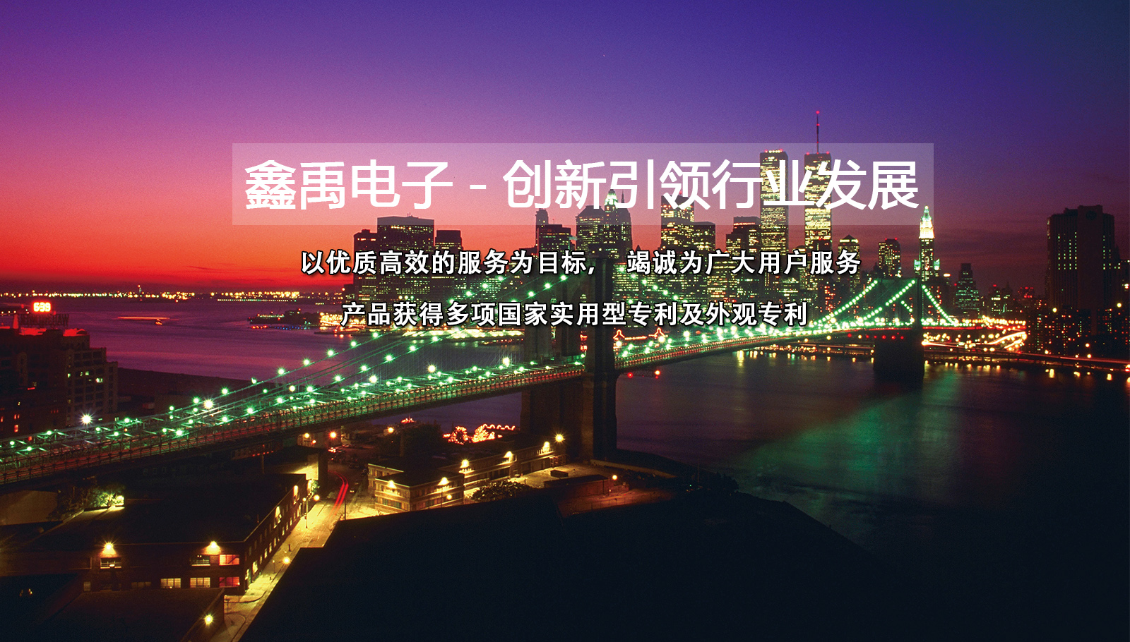 使劲插我的浪逼亚洲无码福州led灯具